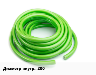 Шланг 200, м, ПВХ,полиуретан, Томифлекс типа Лигнум,Томифлекс типа Фуд,Томифлекс типа Эйр цена от 1807 Тг / м, где купить, условия доставки в Петропавловске и Северо-казахстанской области